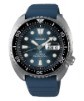 Seiko Prospex